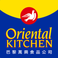 ORIENTAL KICTHEN