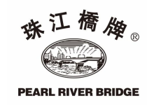 PEARL RIVER BRIDGE