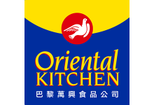 ORIENTAL KICTHEN